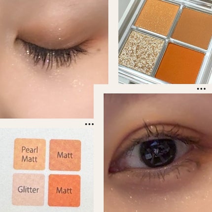 グリッターレイヤリングアイシャドウパレット/TWINKLE POP/アイシャドウパレットを使ったクチコミ(7枚目)