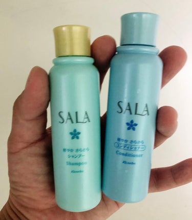 プチプラなのに！！
SALA   シャンプー／ヘアコンディショナー 軽やかさらさら

使ってみたいなーと思ってたSala。
なかなか大きいのを買うのは勇気が必要なので
旅行用の小さいやつを買ってみました