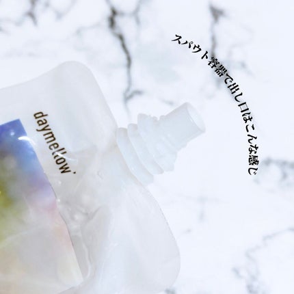 を使ったクチコミ(3枚目)