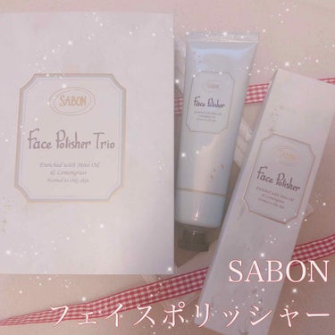 SABON フェイスポリッシャーのクチコミ「SABON フェイスポリッシャー
3本セットで¥5400
(75mL×3)

LIPSを始めて.....」（1枚目）