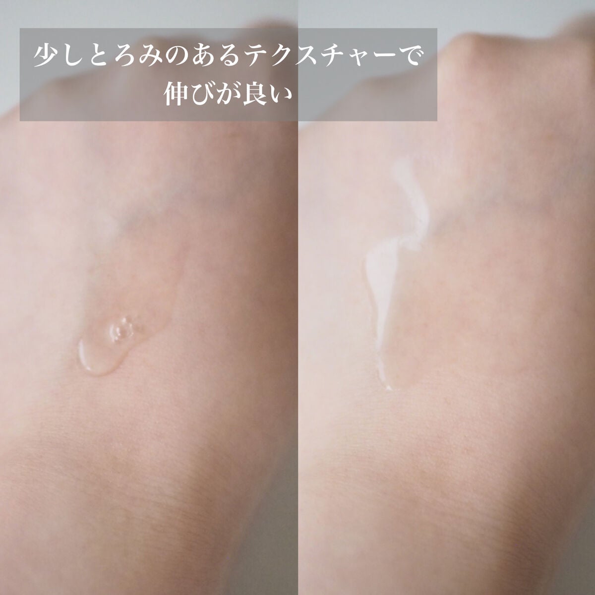 ルミエール ヴァイタルC/FEMMUE/ブースター・導入液を使ったクチコミ(3枚目)