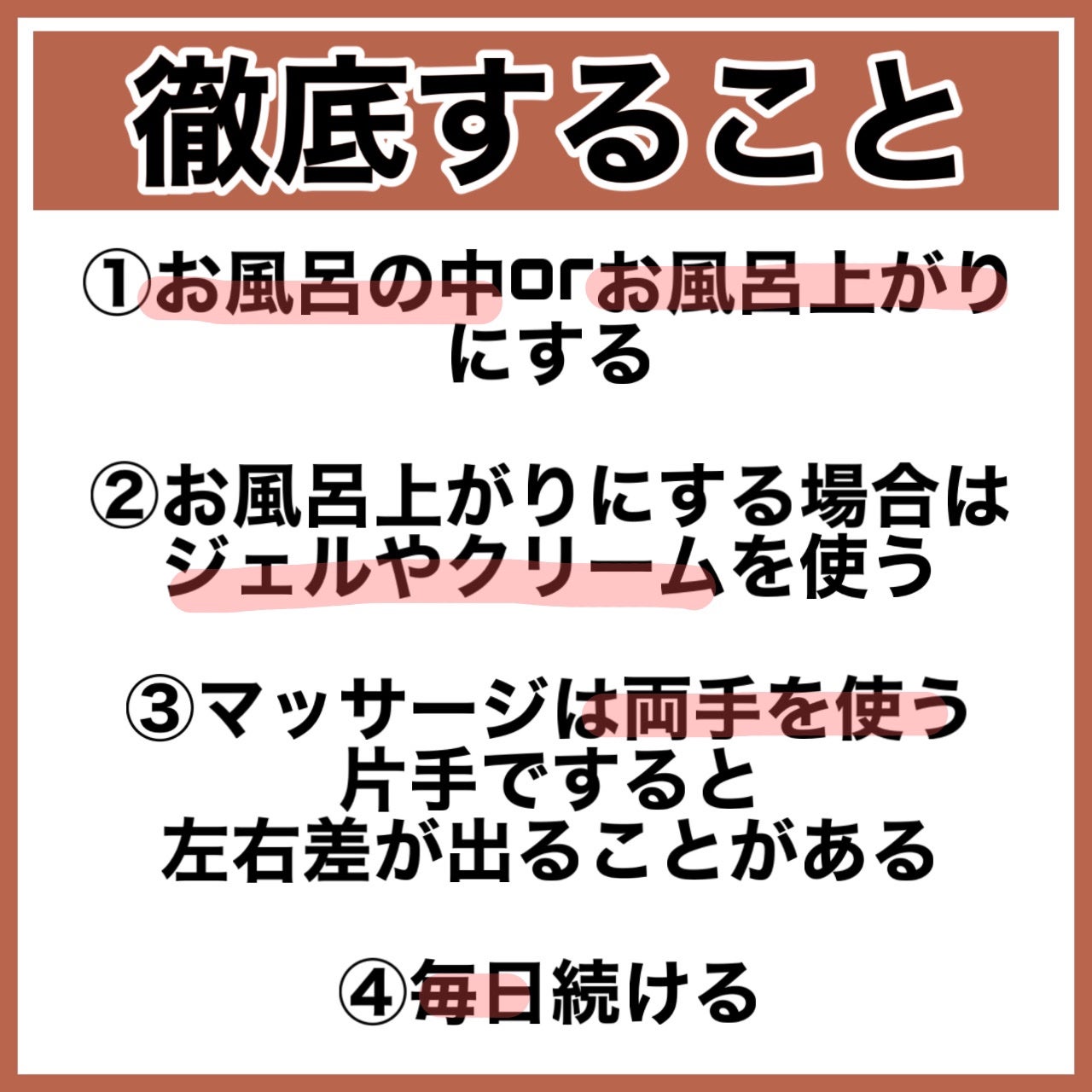 ハトムギ保湿ジェル(ナチュリエ スキンコンディショニングジェル)/ナチュリエ/美容液を使ったクチコミ(4枚目)