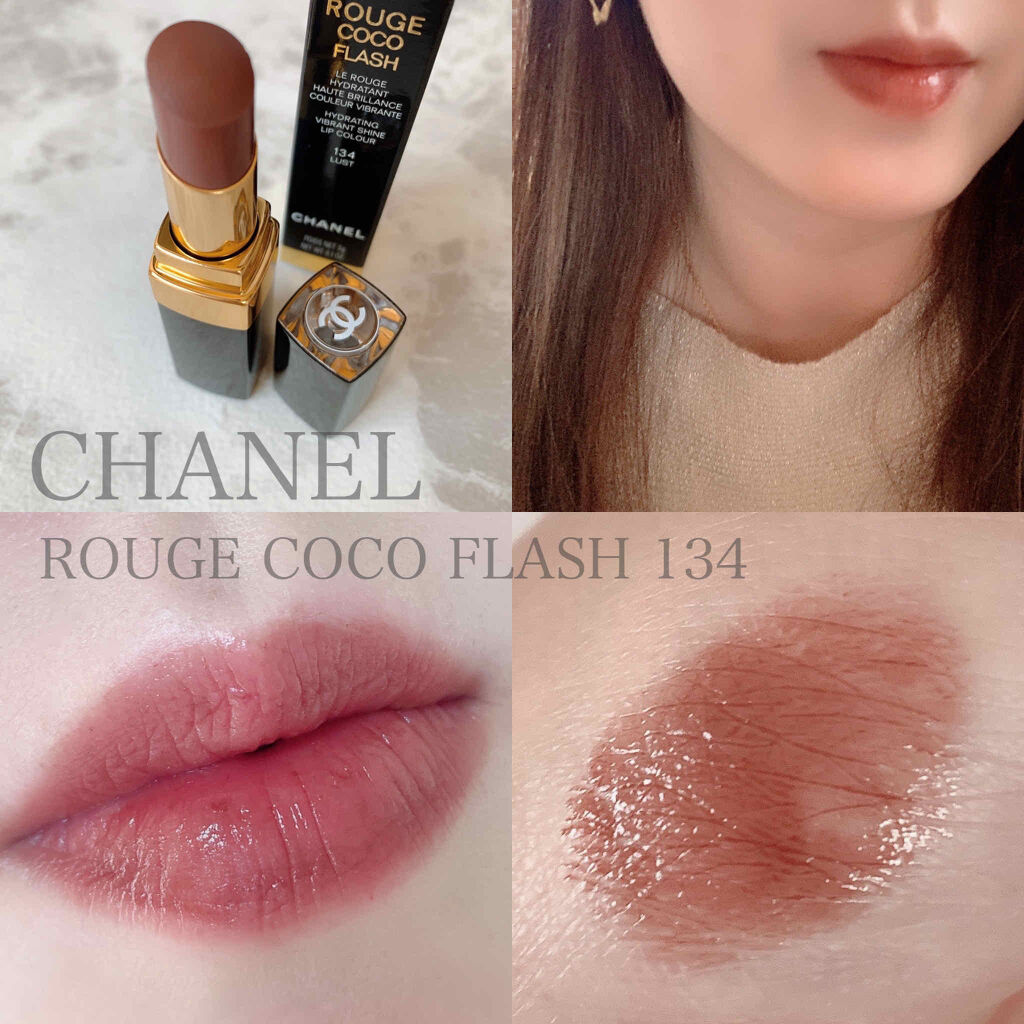💄CHANEL秋冬コレクションでメイク　

♡ルージュココフラッシュ 134 
♡ラスト


後日アップする予定が、今日になってしまった件。

私、コスメ（イロモノ）買い漁るの辞めましたん。


本当に気に入ったものだけを買う！と決めて、