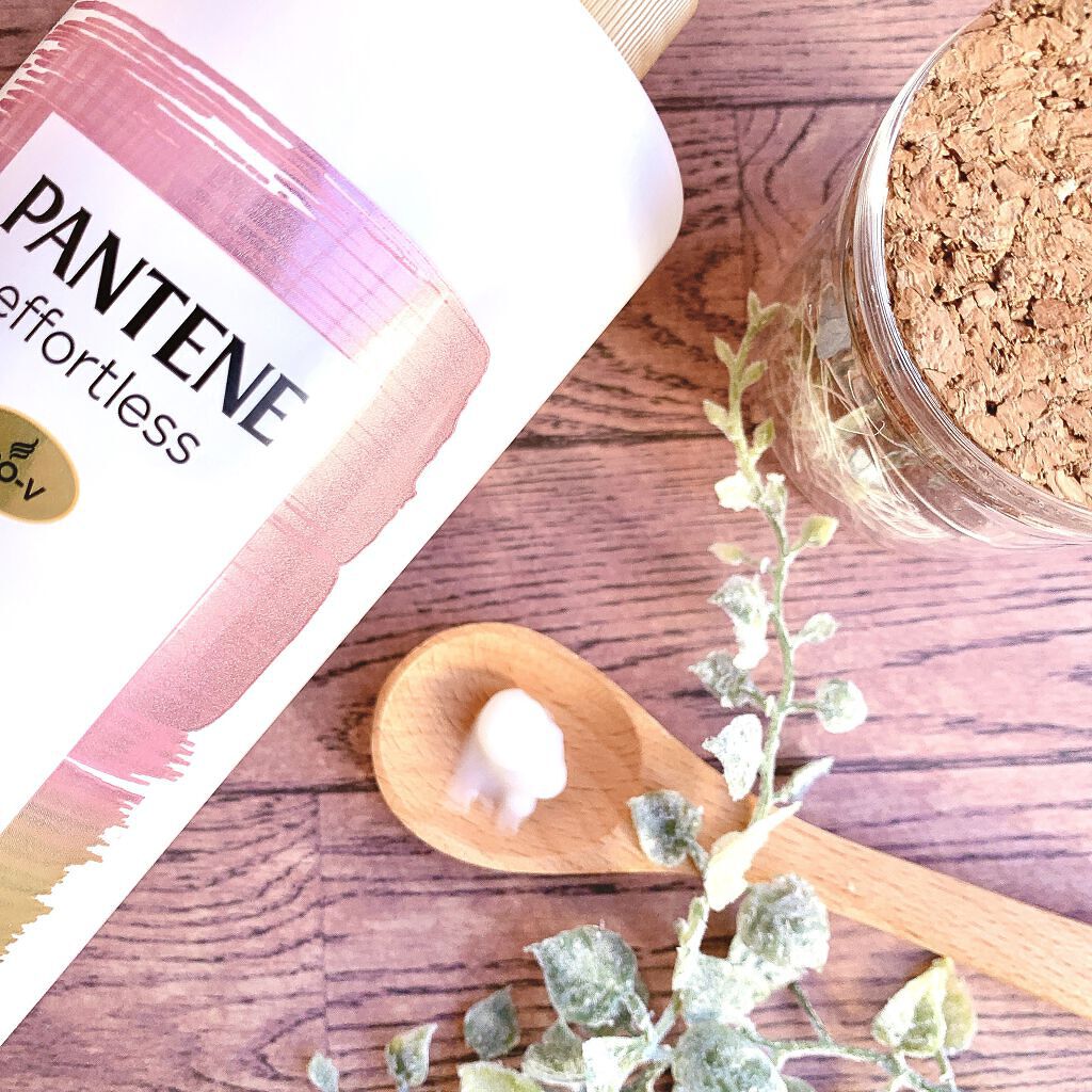 パンテーン エフォートレス グッドモーニング スムース シャンプー／トリートメント/パンテーン/市販シャンプーを使ったクチコミ（3枚目）