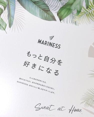 マリネスプロテイン　苺ミルク/mariness/食品を使ったクチコミ（4枚目）