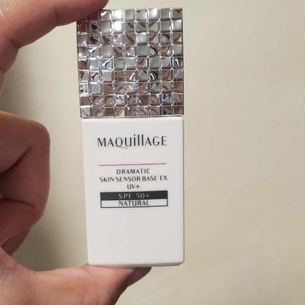 ドラマティックスキンセンサーベース EX UV+/マキアージュ/化粧下地を使ったクチコミ(4枚目)