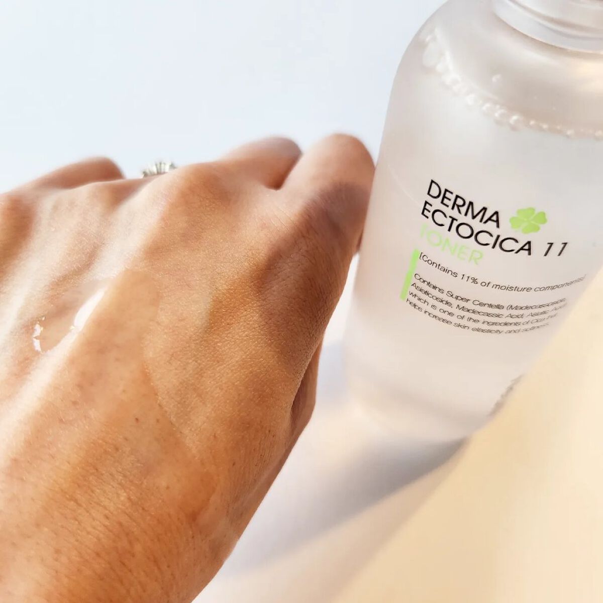 ダーマエクトシカ 23 エマルジョン/Neulii/乳液を使ったクチコミ（3枚目）