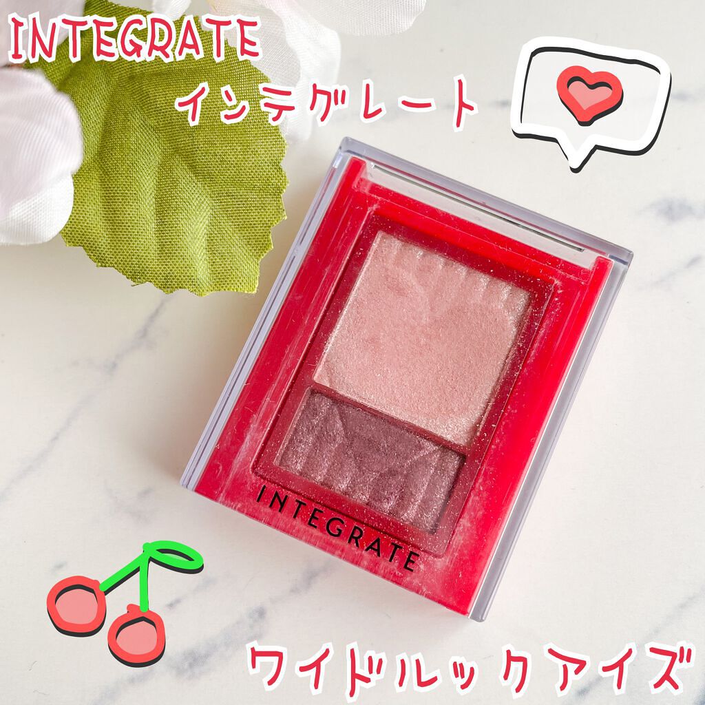 ワイドルックアイズ PK373/インテグレート/アイシャドウパレットを使ったクチコミ（1枚目）