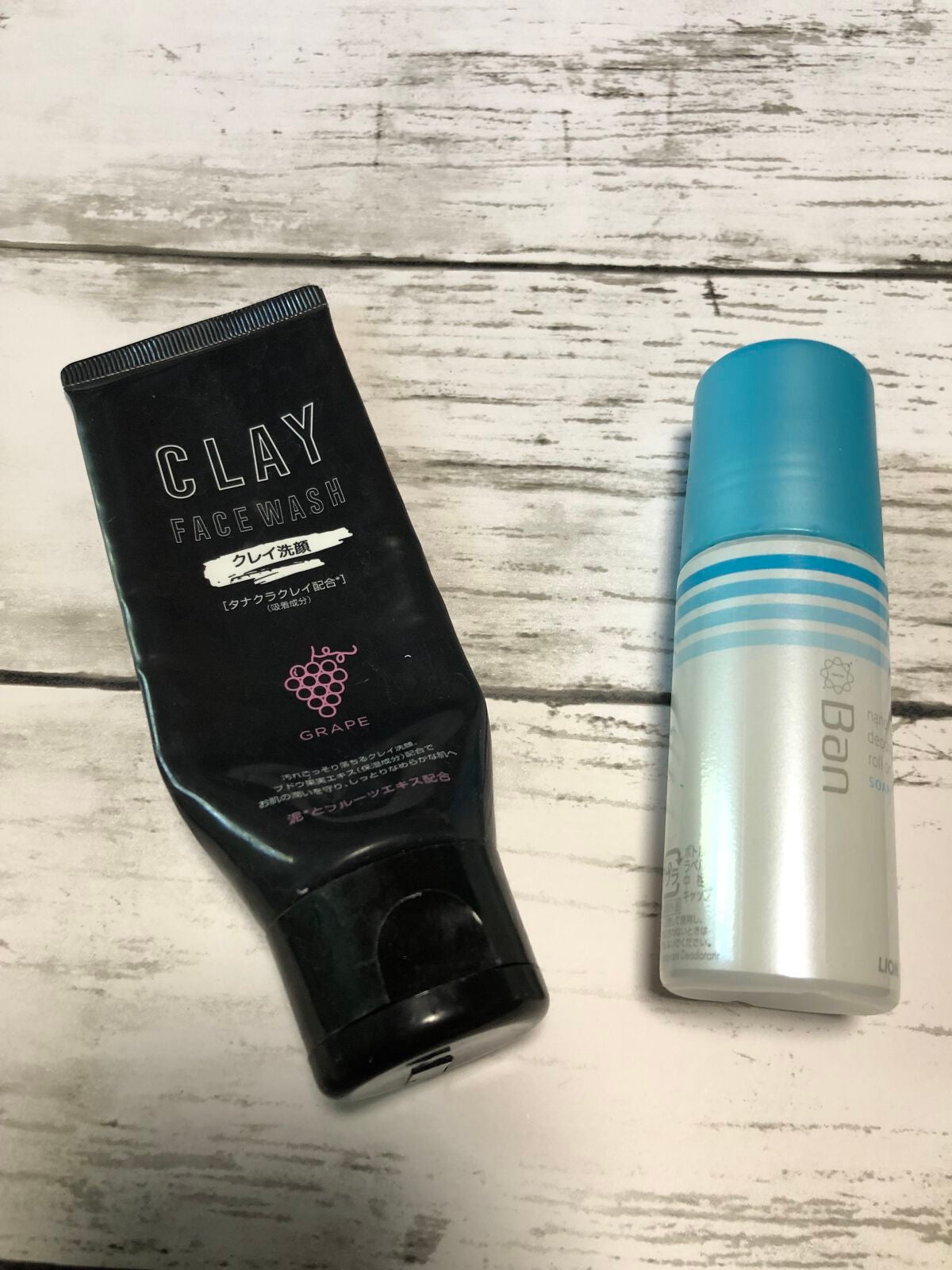 ニオイブロックロールオン/Ban/デオドラント・制汗剤を使ったクチコミ(2枚目)