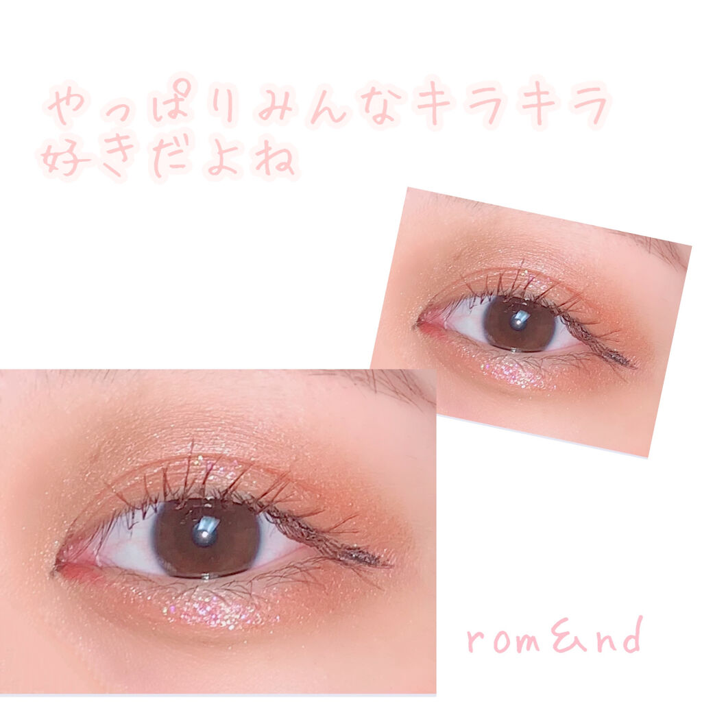 リキッド グリッター シャドウ/rom&nd/グリッターを使ったクチコミ（1枚目）