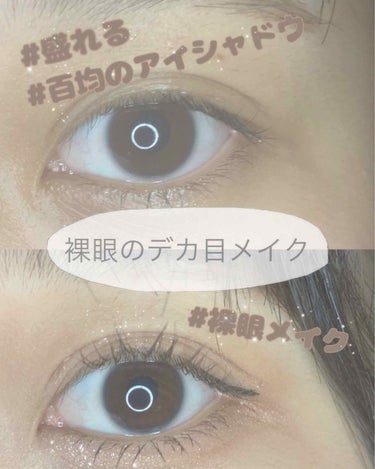 UR GLAM　BLOOMING EYE COLOR PALETTE/U R GLAM/アイシャドウパレットを使ったクチコミ（1枚目）