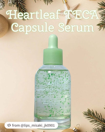 ドクダミテカカプセルカーミングドロップ/Abib /美容液を使ったクチコミ(2枚目)