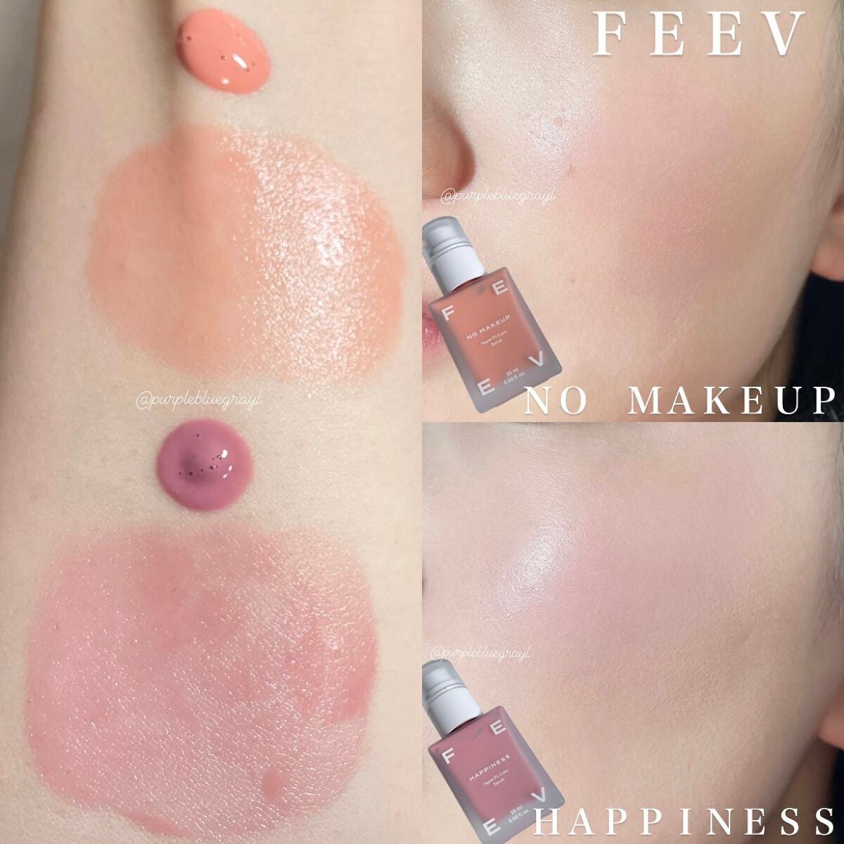 カラーセラム/FEEV/リキッドチークを使ったクチコミ(6枚目)