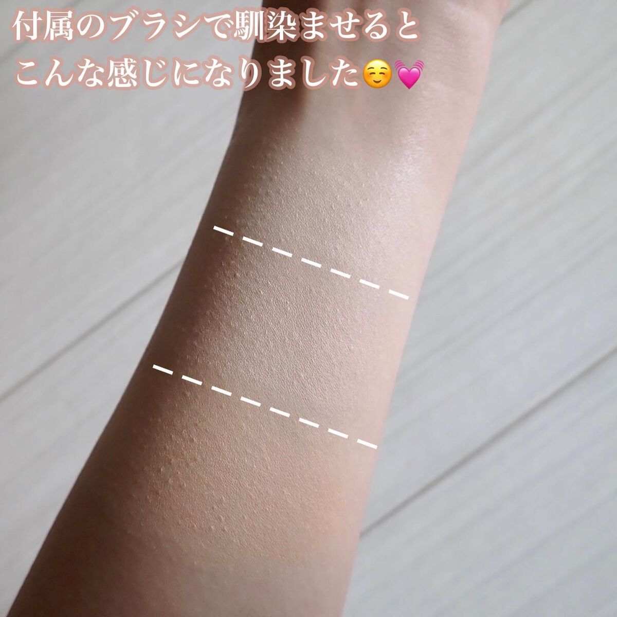 メガ フィット スティックファウンデーション/CHOSUNGAH BEAUTY/その他ファンデーションを使ったクチコミ(5枚目)