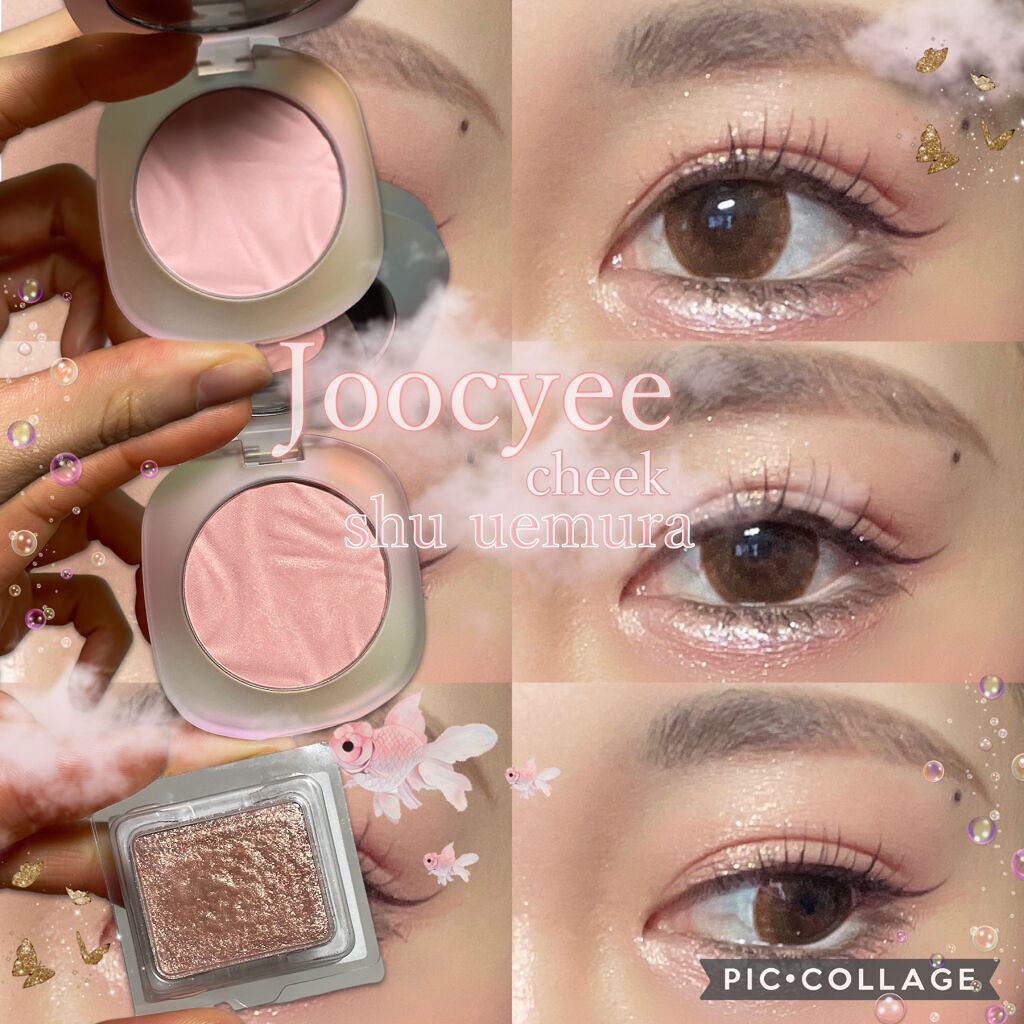 シュウウエムラ　アイシャドー10色＋チーク5色 shu uemura アイシャドウパレット 教材 シュウウエムラ アイ