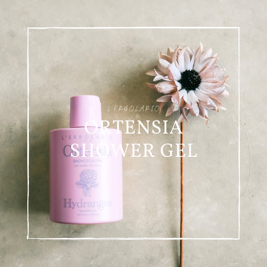 Hydrangea シャワージェル/L'ERBOLARIO/ボディソープを使ったクチコミ（1枚目）