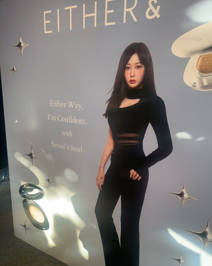 まるみ♡ on LIPS 「@eitherand_jpジゼルちゃんが可愛すぎて写真撮りまく..」(4枚目)