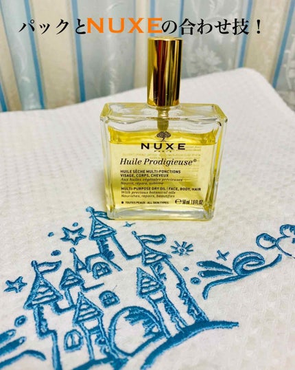 プロディジュー オイル/ニュクス/フェイスオイルを使ったクチコミ(1枚目)