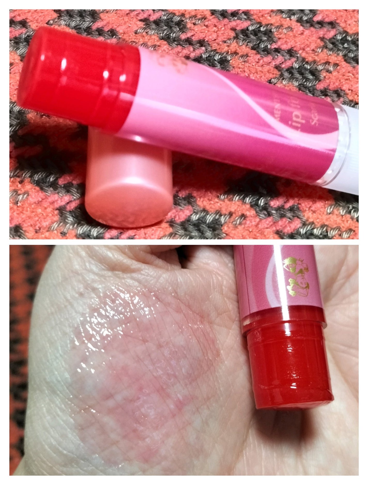 リップフォンデュ/メンソレータム/リップバームを使ったクチコミ(1枚目)