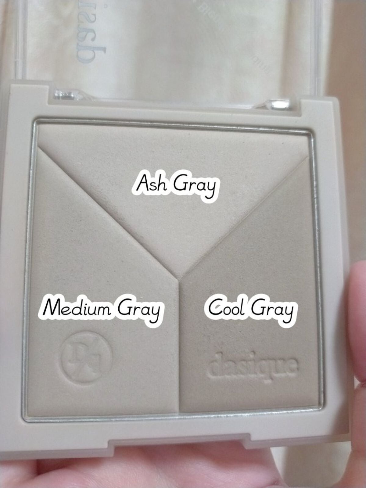 Vカットブレンディングシェーディング/dasique/シェーディングを使ったクチコミ(2枚目)