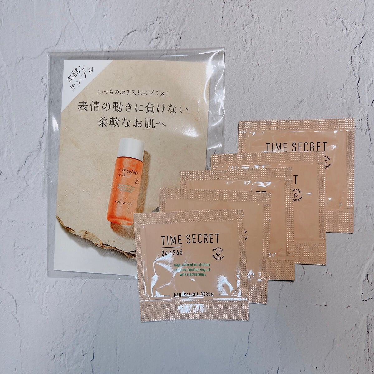 RAXY/Rakuten/その他を使ったクチコミ(6枚目)