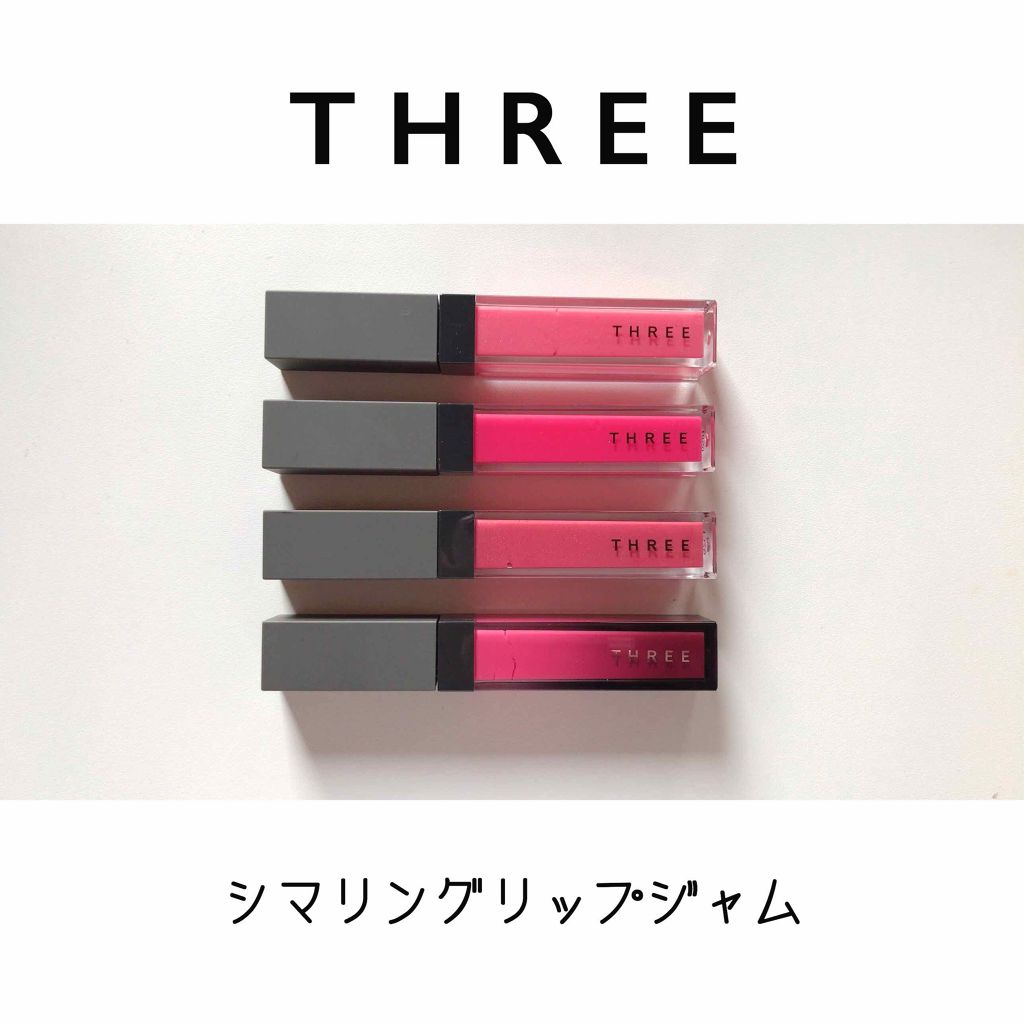 シマリング リップジャム/THREE/リップグロスを使ったクチコミ(1枚目)