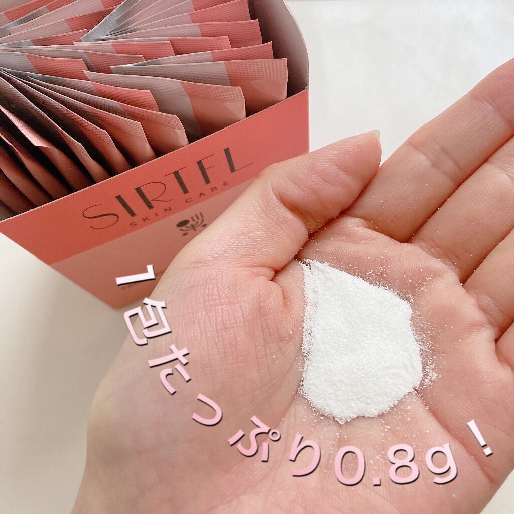 ブライト酵素洗顔パウダー/SIRTFL/洗顔パウダーを使ったクチコミ(2枚目)