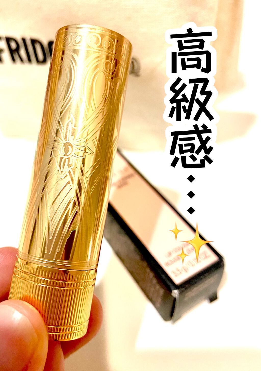 グッチ ルージュ ア レーヴル サタン 203 ミルドレッド ローズウッド/GUCCI beauty/口紅を使ったクチコミ（1枚目）