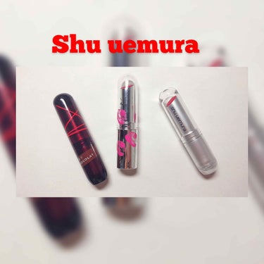 ルージュ アンリミテッド マット/shu uemura/口紅を使ったクチコミ（1枚目）