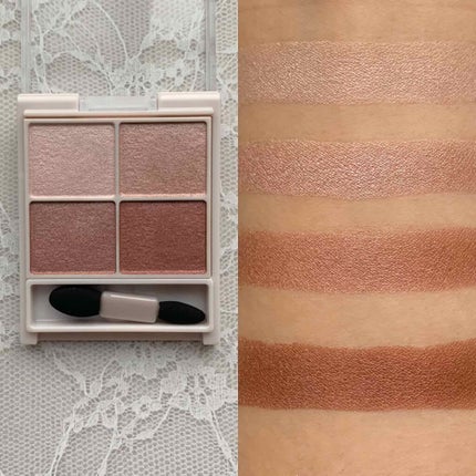 シルキースフレアイズ/キャンメイク/アイシャドウパレットを使ったクチコミ(2枚目)