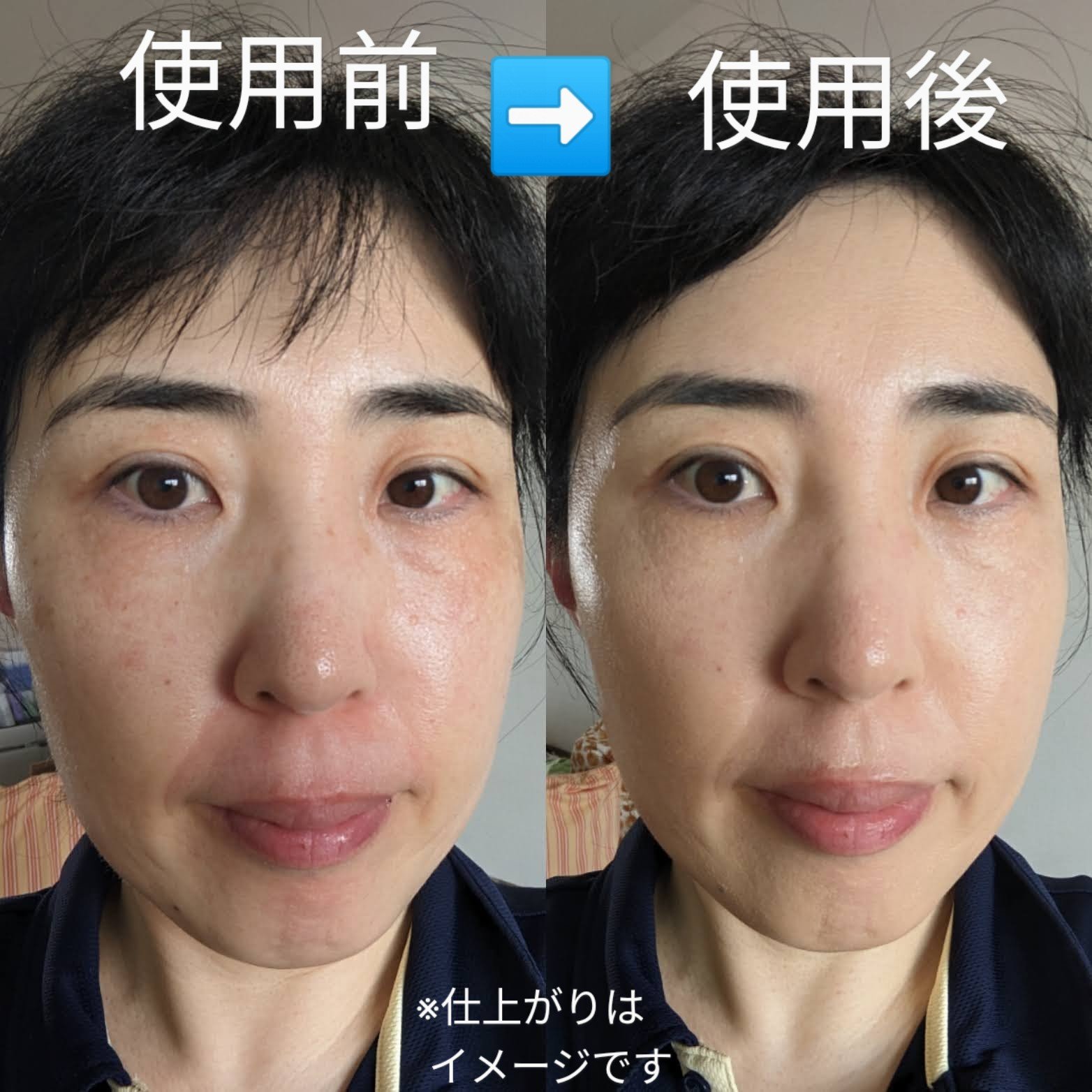 WATTLEクッションファンデーション/WATTLE/クッションファンデーションを使ったクチコミ（2枚目）