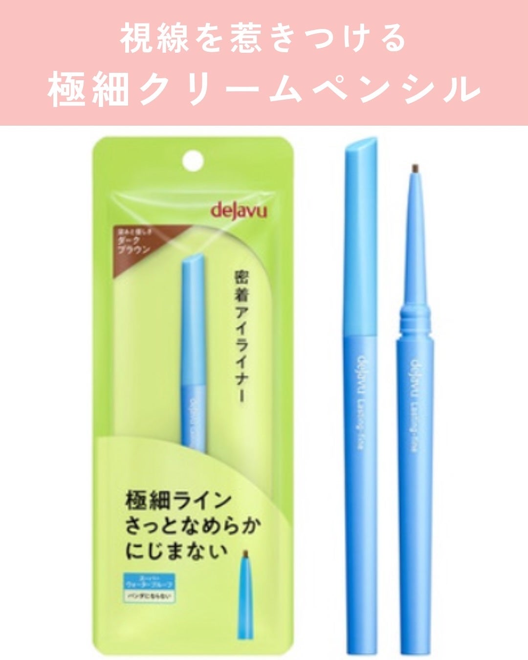 ã¿ãªã¿ðž on LIPS ãâŠâŠâŠâŠâŠâŠâŠâŠâŠâŠâŠâŠâŠâŠâŠâŠâŠâŠâŠâŠâŠâŠâŠâŠâŠä»ã®æçš¿ã¯ã..ãïŒ2æç®ïŒ