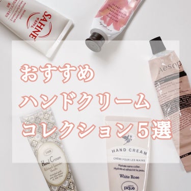 ハンドクリーム パチュリ・ラベンダー・バニラ 50ml/SABON/ハンドクリームを使ったクチコミ（1枚目）