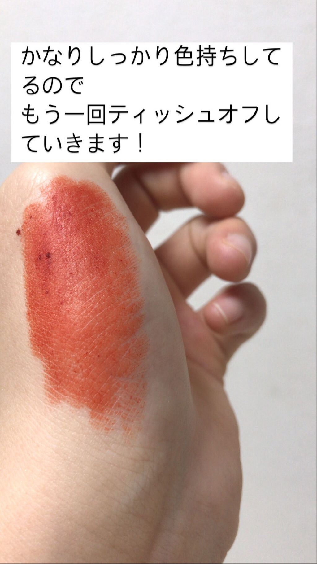 ラプソリュ ルージュ R02 ルビークィーン/LANCOME/口紅を使ったクチコミ（3枚目）