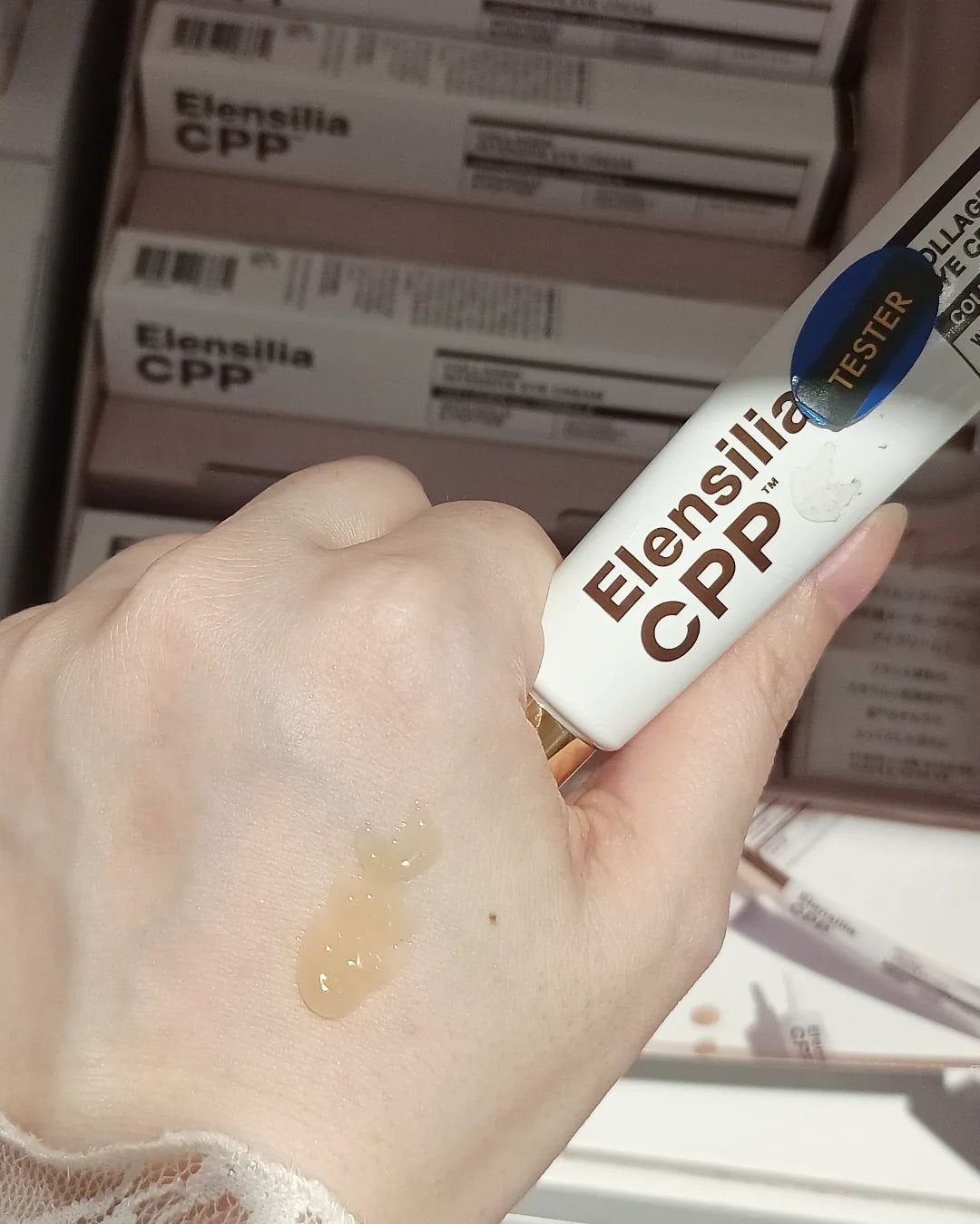 エレンシリア cpp コラーゲン 80 インテンシブ アイクリーム/Elensilia/アイケア・アイクリームを使ったクチコミ(4枚目)