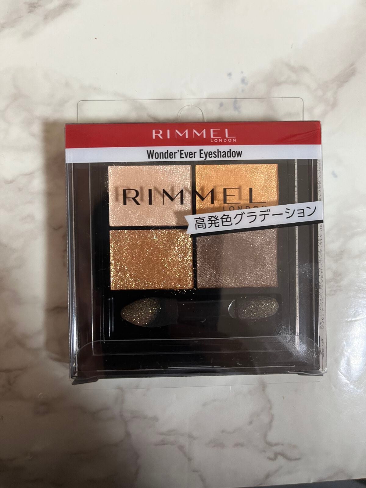 ワンダー エバー アイシャドウ/リンメル ロンドン/アイシャドウパレットを使ったクチコミ(1枚目)