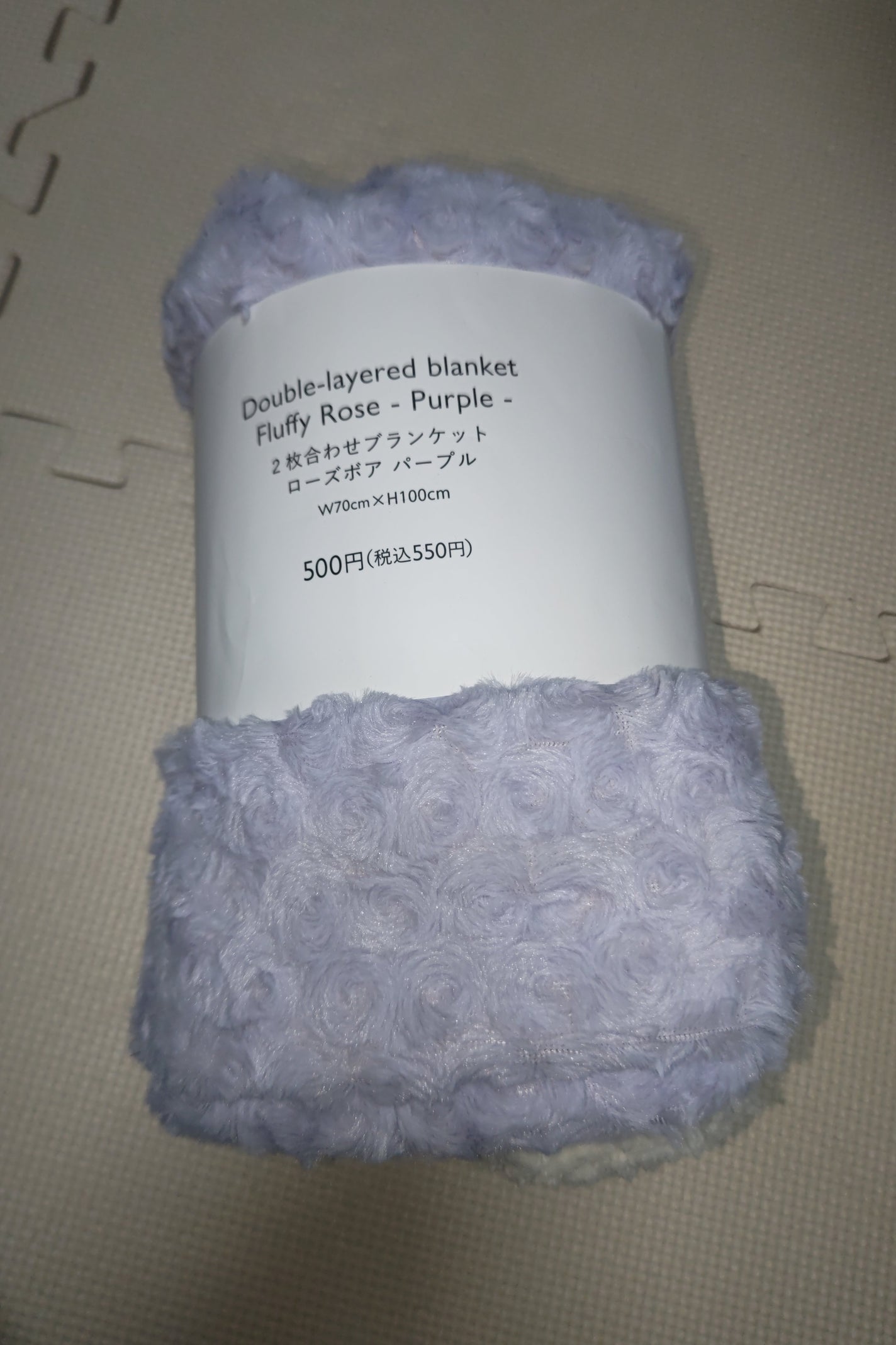 ð»KanonâšçŸåã³ã¹ã¡å³éâºïžè²å å·¥ãªãð on LIPS ãä»åã¯DAISOã§è³Œå
¥ããååã玹ä»ããããšæããŸããåèã«ãª..ãïŒ2æç®ïŒ