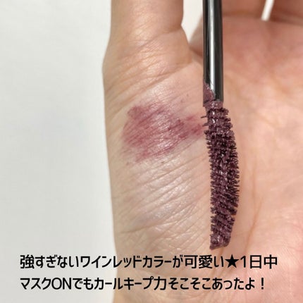 リキッド アイライナー/ちふれ/リキッドアイライナーを使ったクチコミ(4枚目)