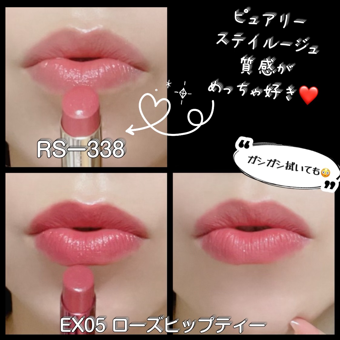 3DワイドラッシュマスカラEX｜コフレドール他、2商品を使った口コミ