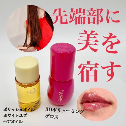 タイムリターンメラトニンクリーム/MAXCLINIC/フェイスクリームを使ったクチコミ(6枚目)