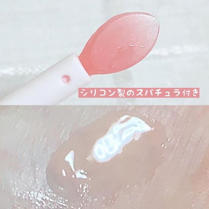 リップスリーピングマスク/LANEIGE/リップバームを使ったクチコミ(4枚目)