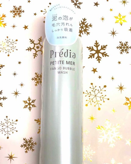 プティメールファンゴバブルウォッシュ/Prédia/泡洗顔を使ったクチコミ(1枚目)