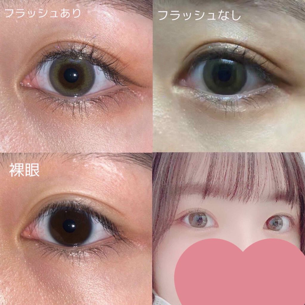 ReVIA 1day/ReVIA/ワンデー（１DAY）カラコンを使ったクチコミ（3枚目）