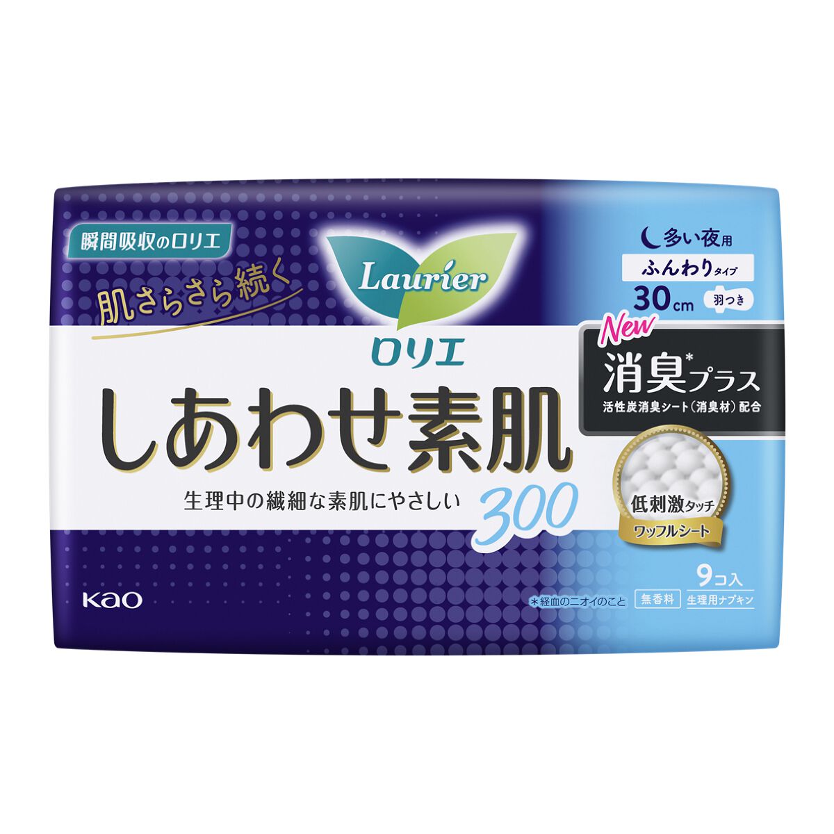 ロリエ しあわせ素肌消臭プラス（多い夜用300羽つき 9コ）