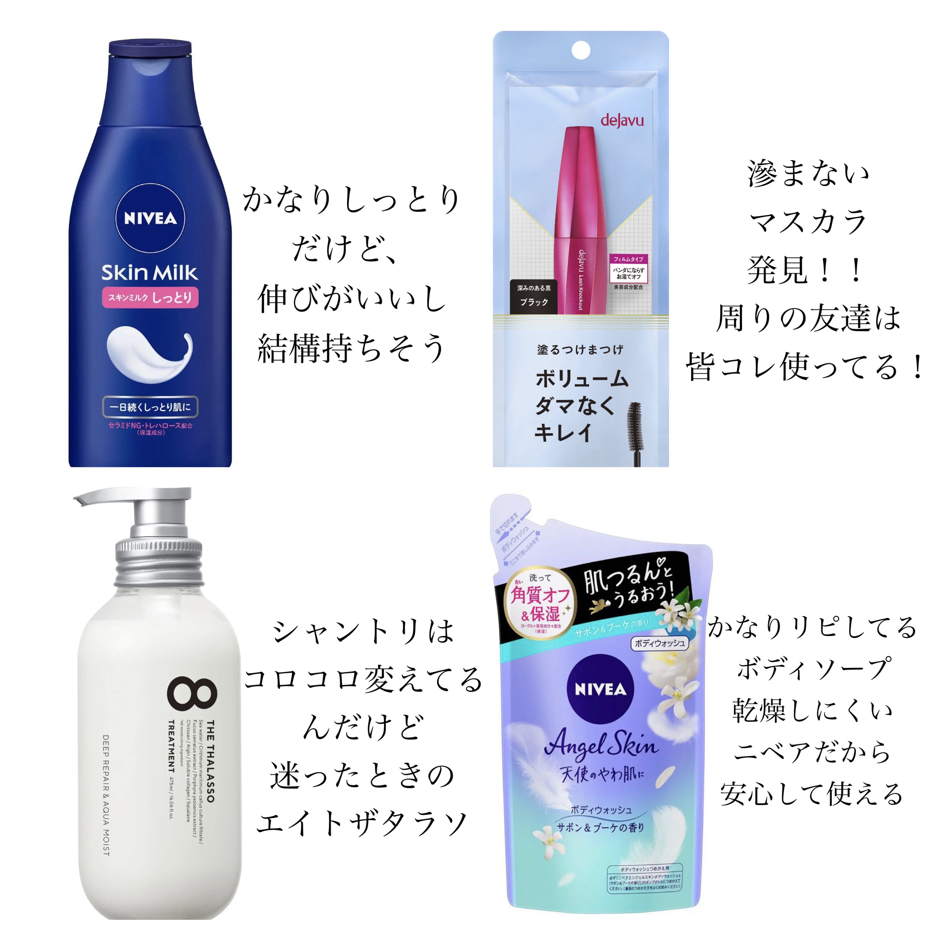 ケープ 3Dエクストラキープ 無香料/ケープ/ヘアスプレーを使ったクチコミ（1枚目）