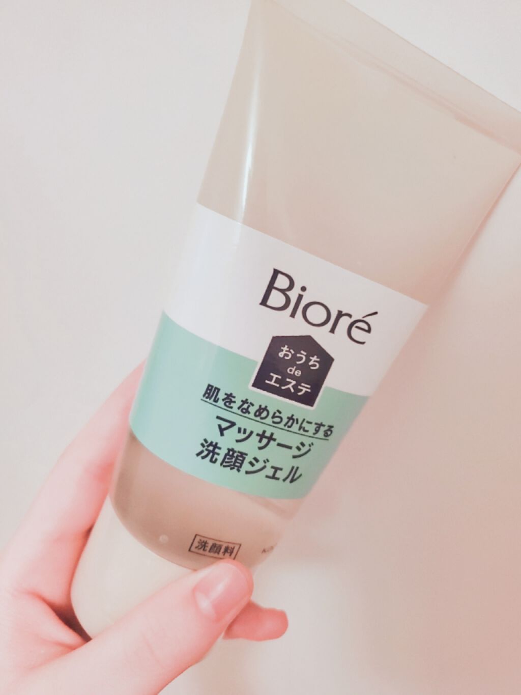 おうちdeエステ 肌をなめらかにする マッサージ洗顔ジェル/ビオレ/その他洗顔料を使ったクチコミ(1枚目)