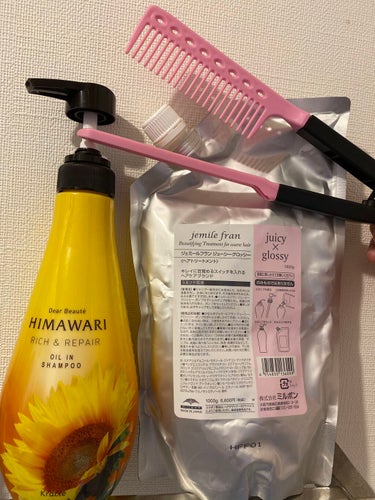 ディアボーテ オイルインシャンプー／オイルインコンディショナー（リッチ＆リペア）のクチコミ「私のヘアケア事情のご紹介です💇‍♀️﻿
﻿
最初に私の髪の毛状況☟☟﻿
・長さはセミロング﻿
.....」（1枚目）