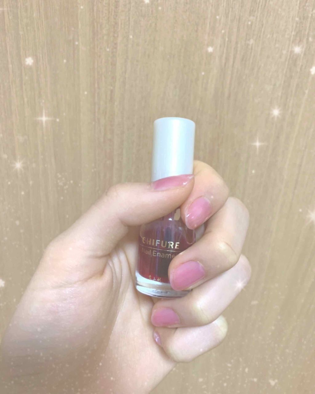 ネイル エナメル/ちふれ/マニキュアを使ったクチコミ（2枚目）