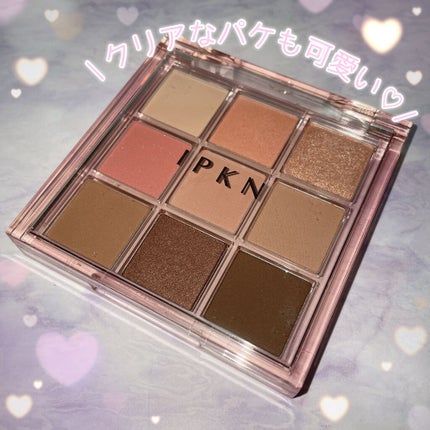 イプクン パーソナル ムードパレット/IPKN/アイシャドウパレットを使ったクチコミ(8枚目)