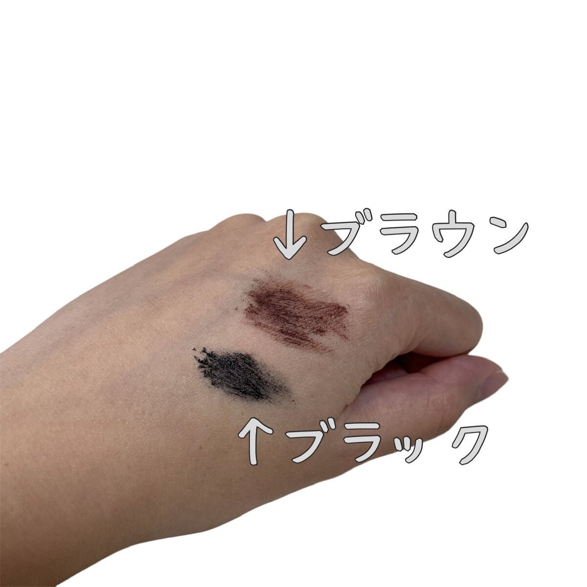 マイクロマスカラ アドバンストフィルム/ヒロインメイク/マスカラを使ったクチコミ(3枚目)